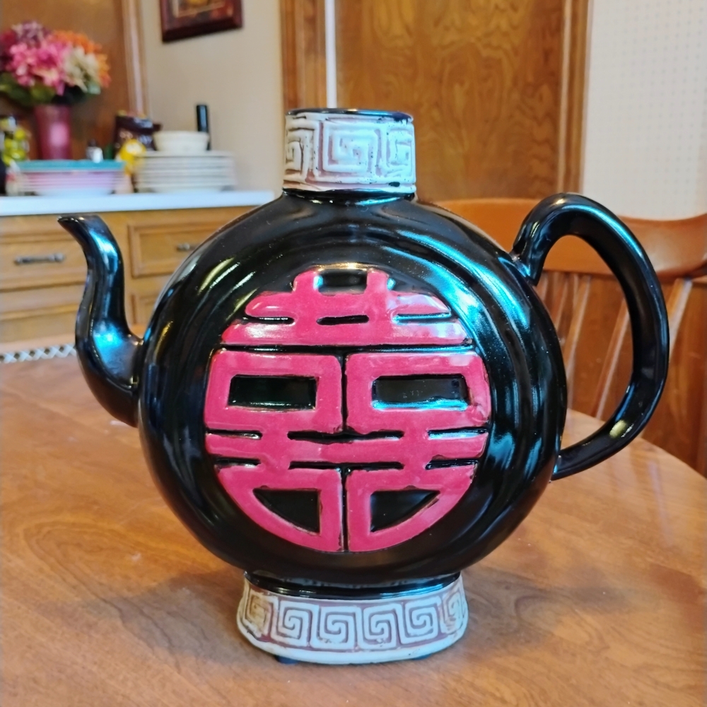 Vintage Asian Ceramic Decorative Red And Black Teapot From Garden Ridge